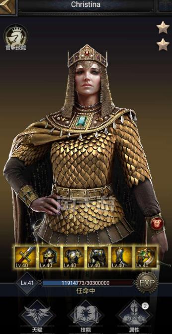 列王的纷争商店在哪_列王的纷争教程