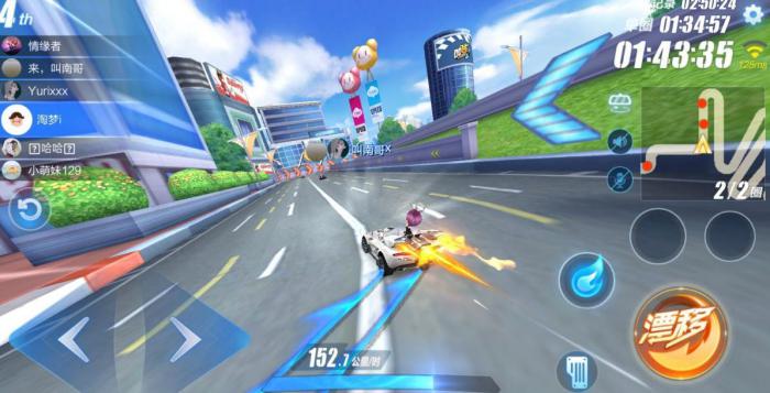 qq飞车道具怎么传给队友_qq飞车道具传给队友有什么用