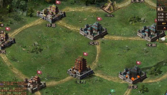 攻城掠地讨虏技能怎么获得_攻城掠地讨虏技能搭配