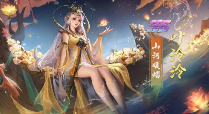 斗罗大陆输出的魂环都有什么2