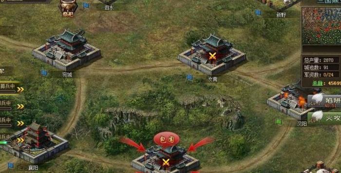 攻城掠地的大转盘怎么找1