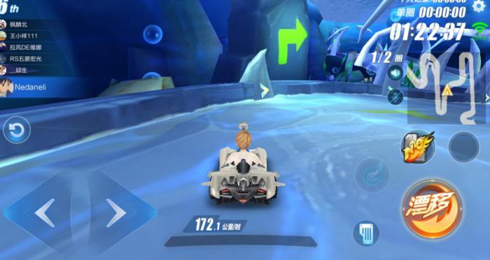 qq飞车手游宠物秘境得多少电池3