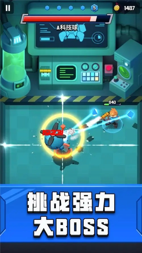 弹壳特攻队怎么组队_弹壳特攻队无限钻石内购版