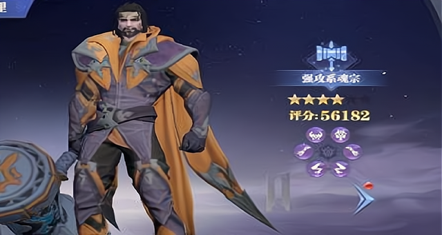 斗罗大陆魂师对决唐昊怎么玩的1