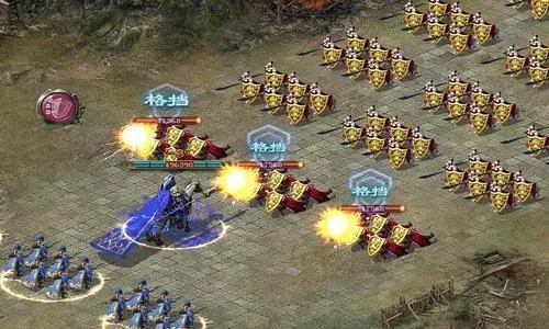 攻城掠地老虎怎么用1