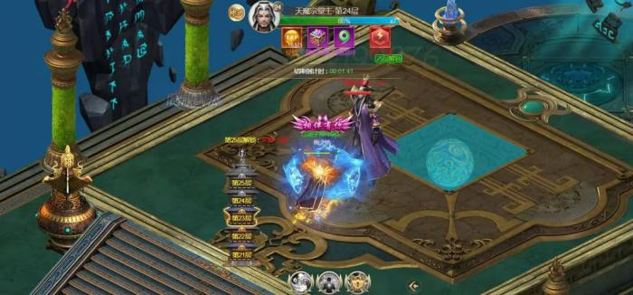 凡人修仙传人界篇董宣儿选择3