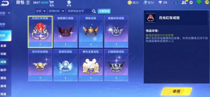 qq飞车怎么获得机甲赛车2