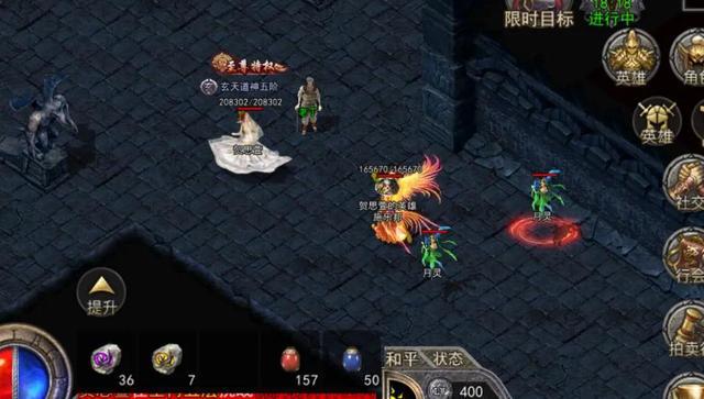 热血合击平民玩家玩什么组合2