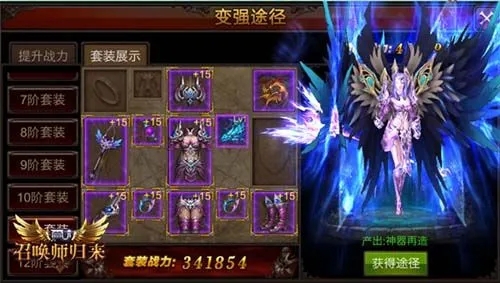 全民奇迹用什么可以抵挡反伤_全民奇迹反伤战士攻略