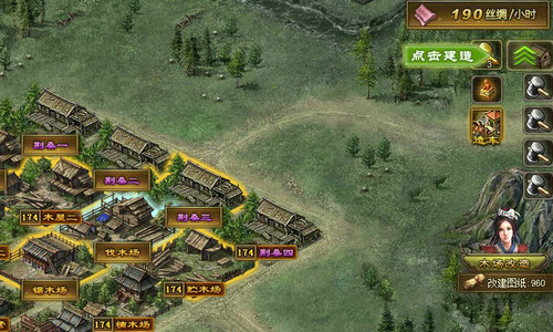 攻城掠地163关羽怎么过1