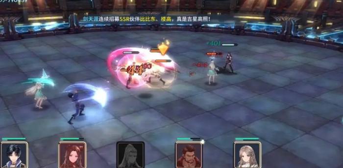 斗罗大陆宗门战怎么玩3