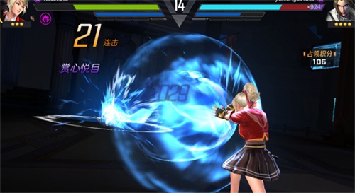 魂武者怎么防御1