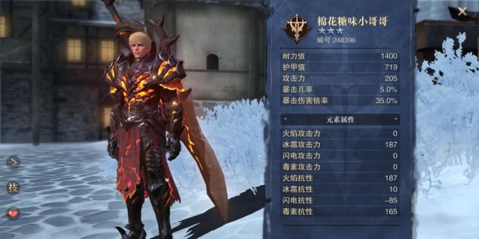 猎魂觉醒哪些猎魂带残忍3