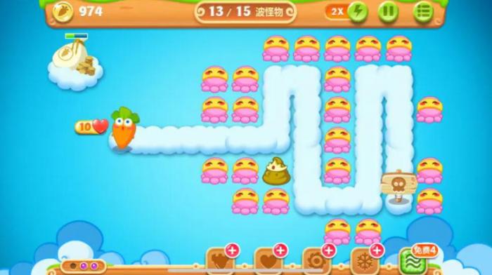 保卫萝卜2第五十一关怎么过_保卫萝卜二第五十一关怎么过