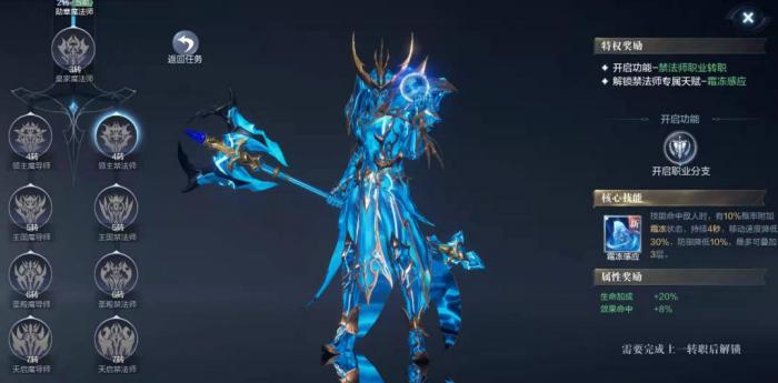 全民奇迹2怎么拿两把单手武器2