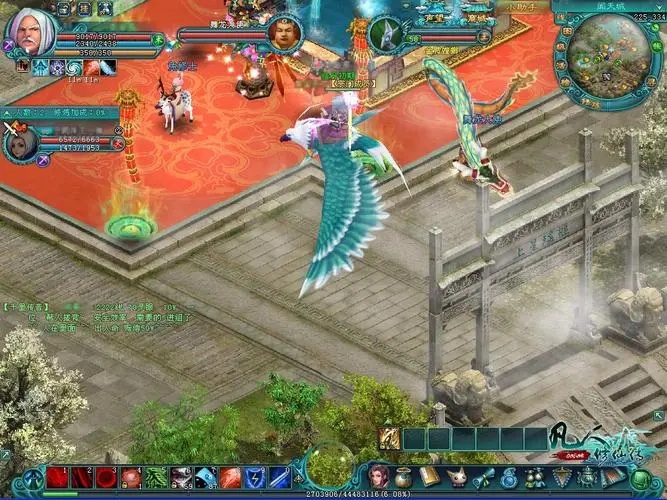 忘仙王城卡坐骑什么用1