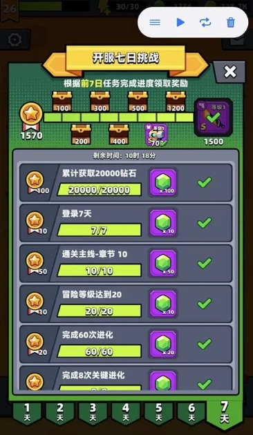 弹壳特攻队什么宠物好用一点3