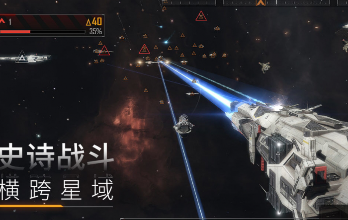 无尽的拉格朗日怎么搞到新的飞船_无尽的拉格朗日怎么开船