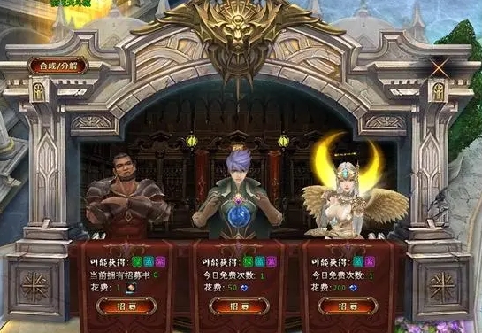 斗罗大陆神界传说酒馆有什么作用2