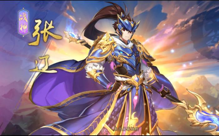 少年三国志张辽用什么技能_少年三国志礼包码