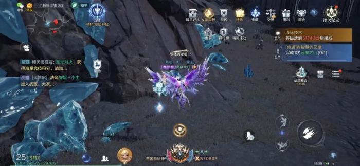 全民奇迹收菜指什么地方2