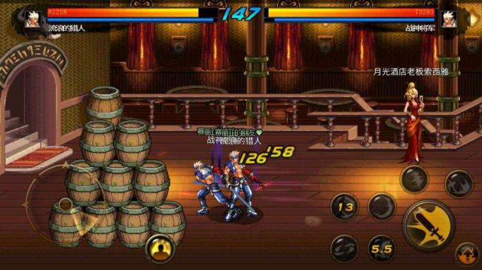 地下城与勇士怎么单挑_dnf单挑