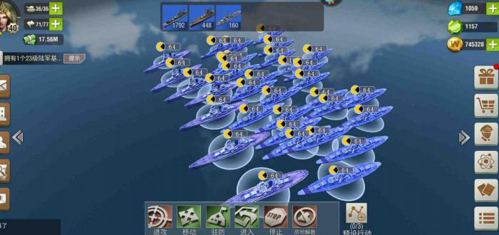 二战风云2怎么针对舰船3