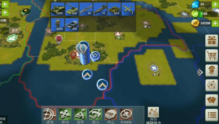 二战风云2伤兵怎么修复2