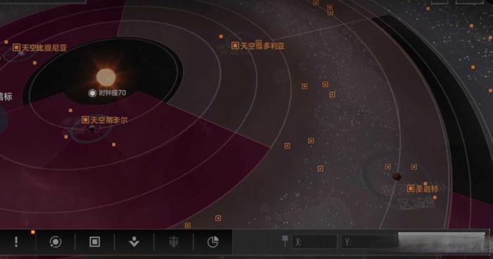 无尽的拉格朗日背包在哪里3