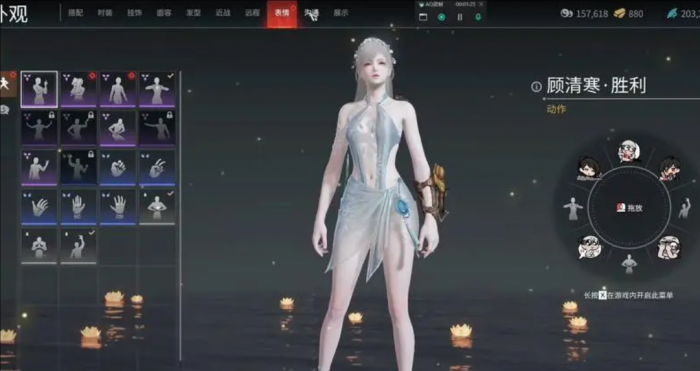 永劫无间顾清寒实战怎么玩2