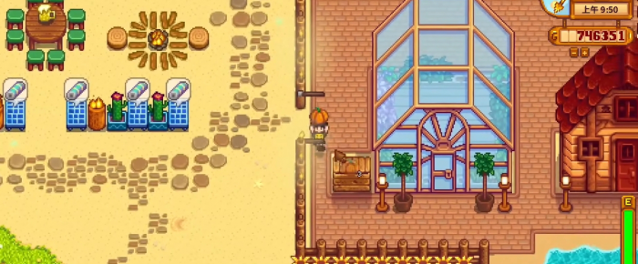 星露谷物语前期卖什么2