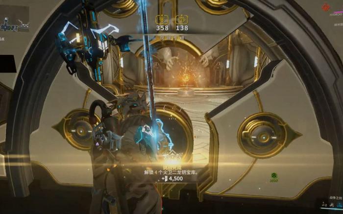 星际战甲完整战争之剑在哪1