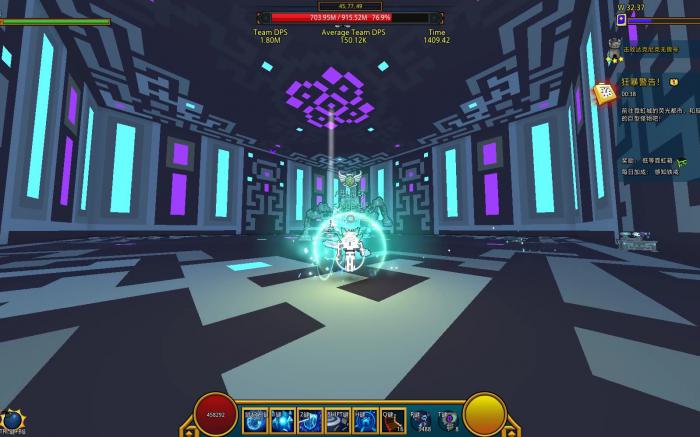 宝藏世界冰法装备用什么1