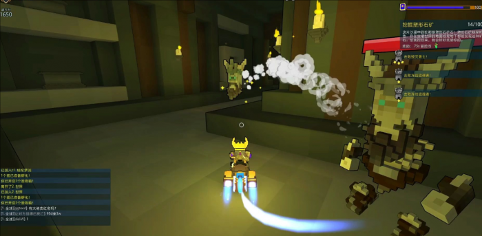 宝藏世界冰法装备用什么3