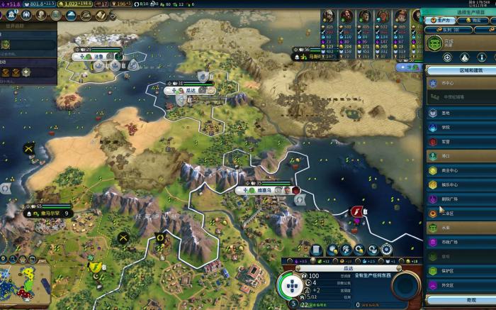 文明6葡萄牙怎么玩2