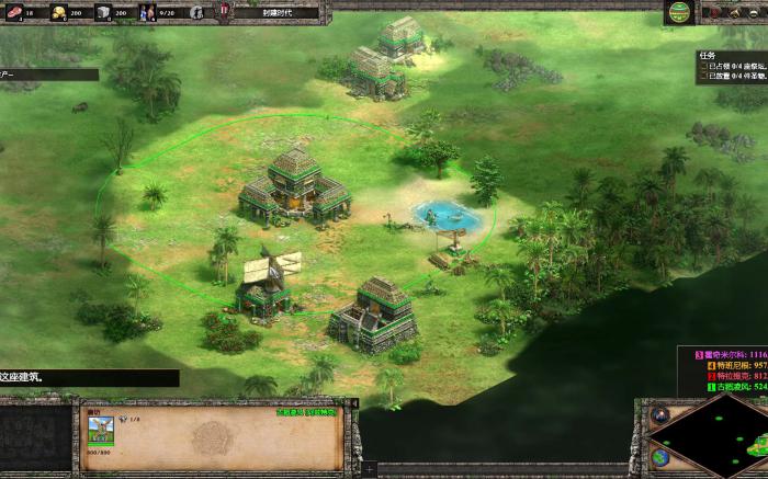 帝国时代2阿兹特克僧侣怎么用2