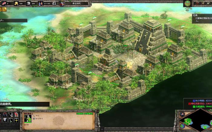 帝国时代2阿兹特克僧侣怎么用3