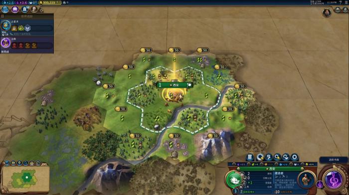 文明6坐城有什么技巧2