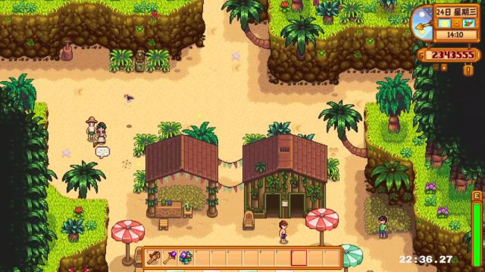 星露谷物语姜岛怎么赚钱2