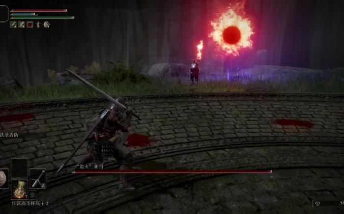 艾尔登法环盗火亚当怎么打_艾尔登法环颠火支线