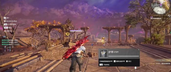 永劫无间新手用什么合适_永劫无间联动