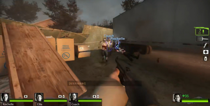 求生之路2暴风骤雨密尔城怎么走2