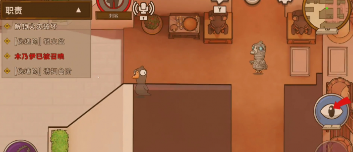 鹅鸭杀有哪些角色是地图特有的2