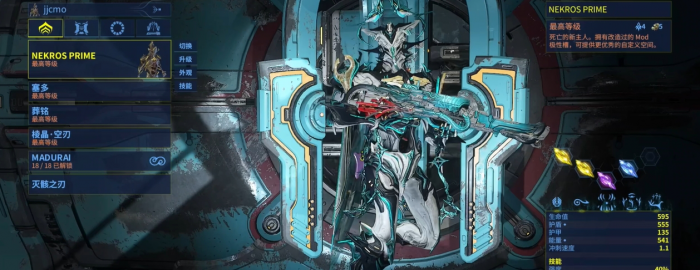 星际战甲融合点哪里刷的比较多1