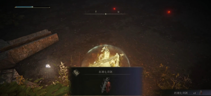 艾尔登法环死之鸟在哪2