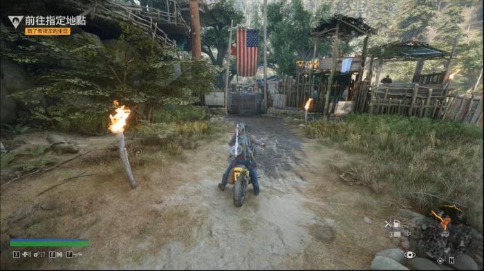 往日不再弩箭怎么获得_往日不再 弩