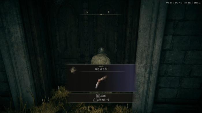 艾尔登法环开局属性怎么点_艾尔登法环 配置要求