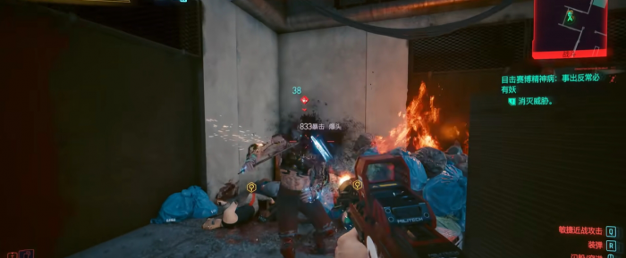 赛博朋克2077芬里尔怎么玩2