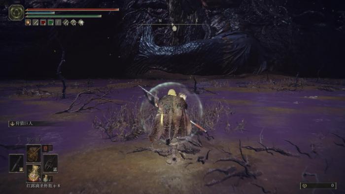 艾尔登法环有什么收集物品1