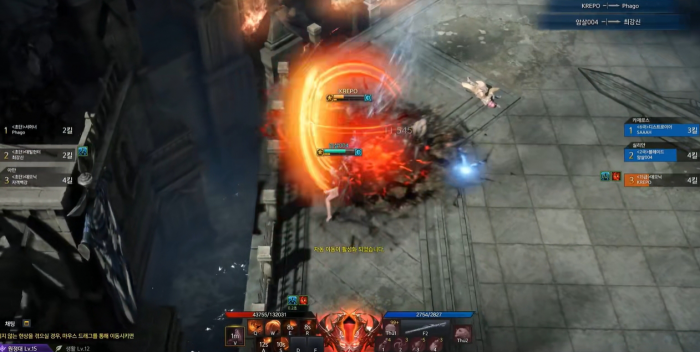 失落的方舟什么职业适合当主号_失落的方舟什么职业好